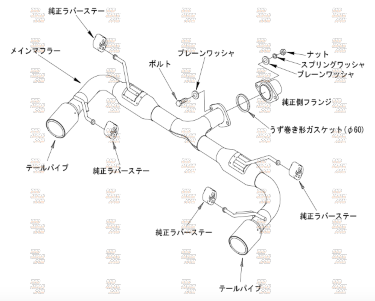 HKS Hi-Power Spec L II Muffler Exhaust System - CX-5 KF2P KE2FP